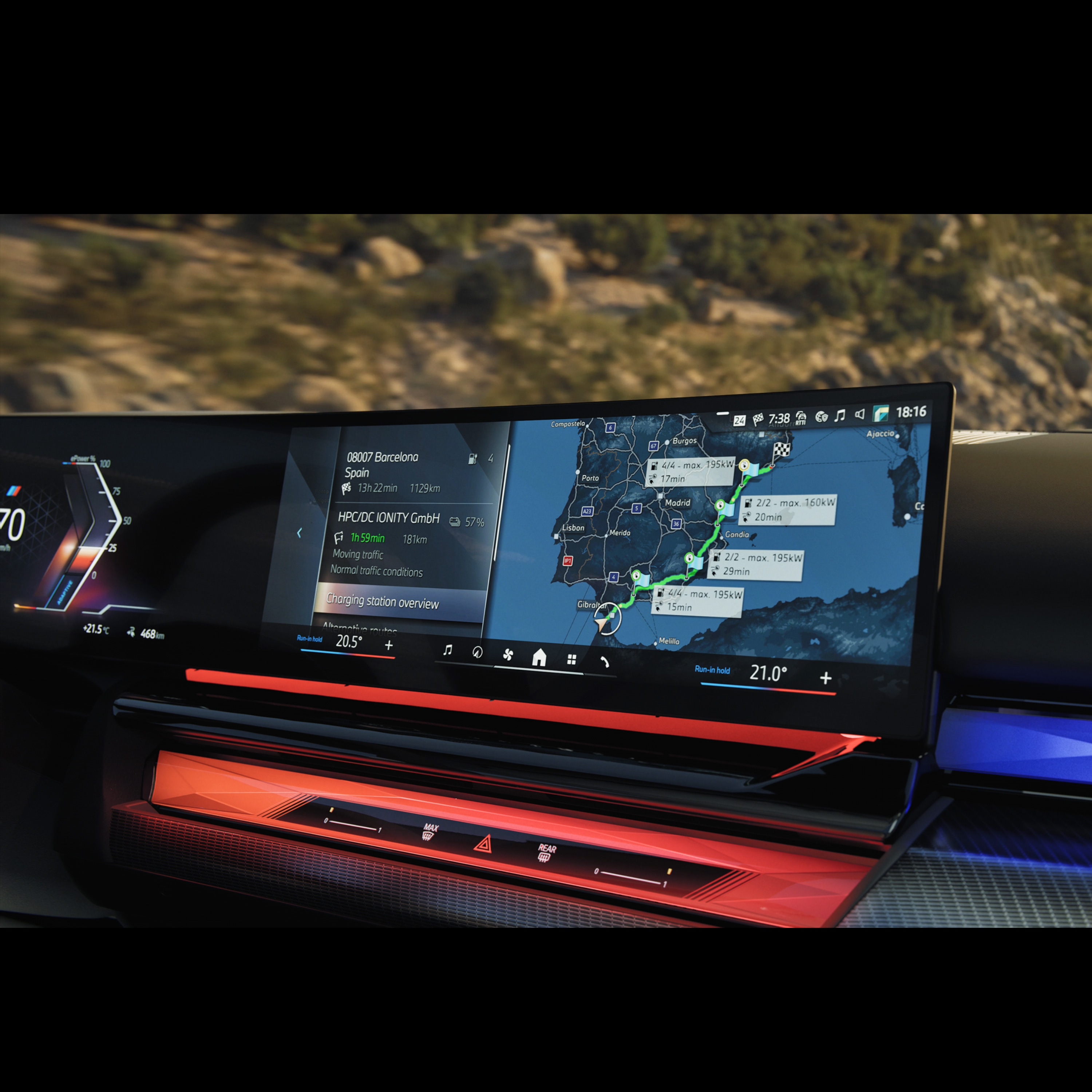 Против кражба BMW i5 Седан G60 BEV