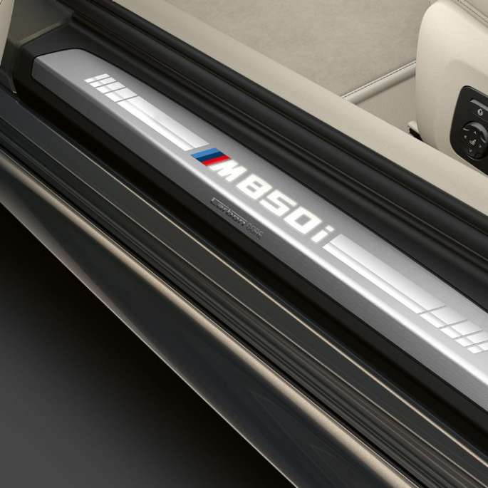 BMW M850i xDrive, Dravit Grey metallic, лайстна на прага BMW M850i xDrive, Dravit Grey metallic, лайстна на прага