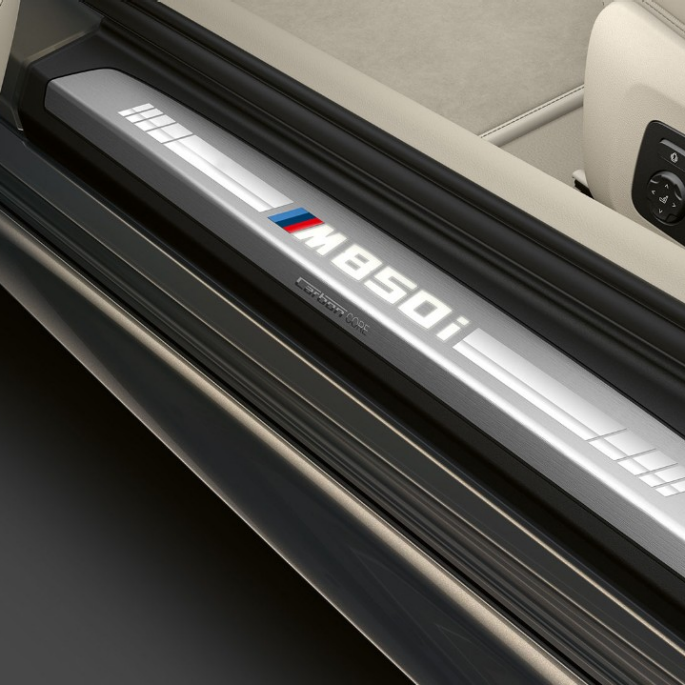 BMW M850i xDrive, Dravit Grey metallic, лайстна на прага BMW M850i xDrive, Dravit Grey metallic, лайстна на прага