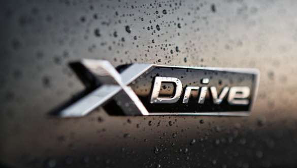 BMW Серия 2 Купе, xDrive BMW Серия 2 Купе, xDrive