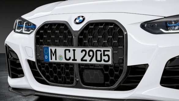 M Performance Декоративна предна решетка Карбон BMW Серия 4 Гран Купе G26 2021 M Performance Декоративна предна решетка Карбон BMW Серия 4 Гран Купе G26 2021