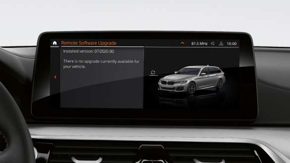 Remote Software Upgrade BMW Серия 5 Туринг G31 Remote Software Upgrade BMW Серия 5 Туринг G31 фейслифт 2020 интериор кокпит