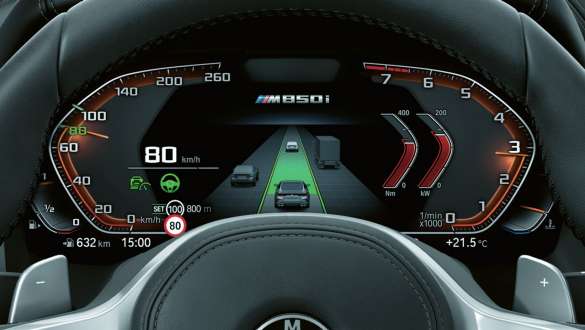 Асистент за шофиране Professional. BMW Серия 8 Купе, Асистент за шофиране Professional.