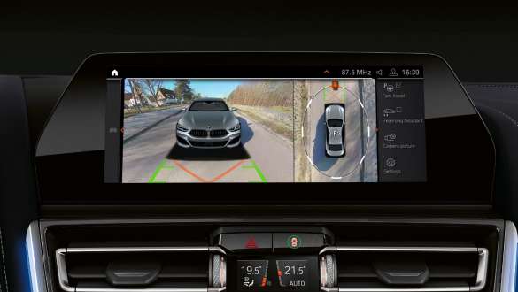 Асистент за шофиране Plus BMW Серия 8 Гран Купе, Асистент за шофиране Plus