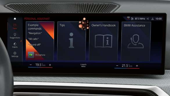 BMW Intelligent Personal Assistant BMW M240i xDrive Купе G42 2021 BMW M240i xDrive Купе G42 2021 BMW Intelligent Personal Assistant