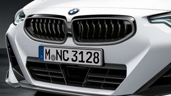 M Performance Декоративна предна решетка Карбон BMW Серия 2 Купе G42 2021 M Performance Декоративна предна решетка Карбон BMW Серия 2 Купе G42 2021