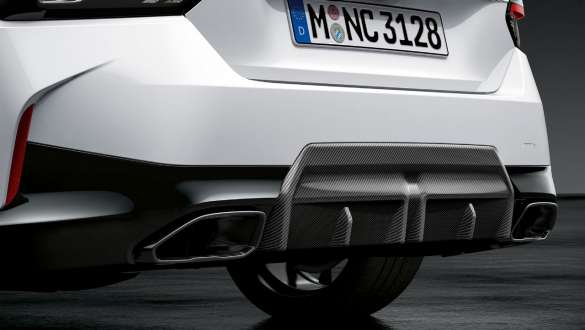 M Performance заден дифузор Карбон BMW Серия 2 Купе G42 2021 M Performance заден дифузор Карбон BMW Серия 2 Купе G42 2021
