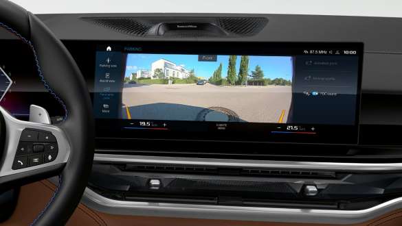 BMW X5 M60i xDrive G05 MP Асистент за ремарке BMW X5 M60i xDrive G05 MP Асистент за ремарке снимка отблизо