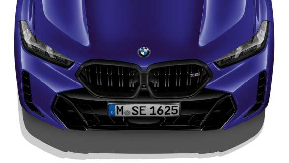 BMW X6 M60i xDrive G06 MP MP М бъбрековидна решетка BMW X6 M60i xDrive G06 MP MP М бъбрековидна решетка снимка отблизо