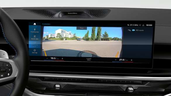 BMW X6 M60i xDrive G06 MP асистент за паркиране Professional BMW X6 M60i xDrive G06 MP асистент за паркиране Professional снимка отблизо
