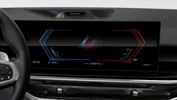 BMW X6 M60i xDrive G06 MP асистент за маневриране BMW X6 M60i xDrive G06 MP асистент за маневриране снимка отблизо