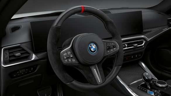 M Performance волан BMW i4 M50 G26 2021 M Performance волан BMW i4 M50 G26 2021