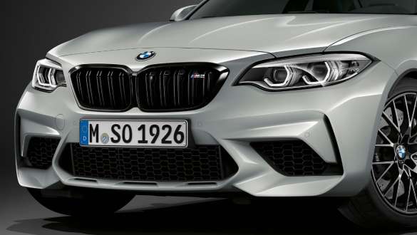 Специфична за М предна броня BMW M2 Competition Специфична за М предна броня BMW M2 Competition F87 2018 Hockenheim Silver metallic изглед отпред