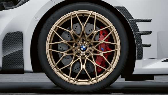 BMW M2 G87 20-/21-инчови M Performance ковани джанти с кръстосани спици 1000 М 20-/21-инчови M Performance ковани джанти с кръстосани спици 1000 M Gold Bronze BMW M2 G87