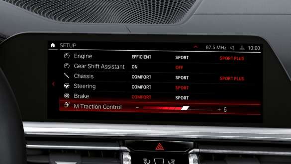 M Setup BMW M3 Седан G80 2020 BMW M3 Седан G80 2020 M Setup контролен дисплей интериор