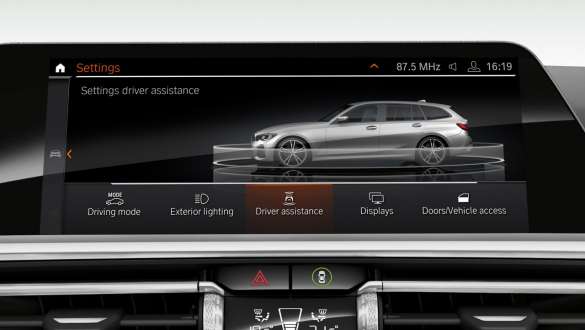 BMW M340i xDrive Туринг M340d xDrive Туринг (G21) Асистент за шофиране Professional BMW M340i xDrive Туринг M340d xDrive Туринг (G21) Асистент за шофиране Professional