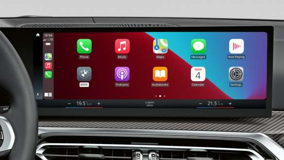 Smartphone Integration BMW M340i xDrive и M340d xDrive Туринг G21 Smartphone Integration