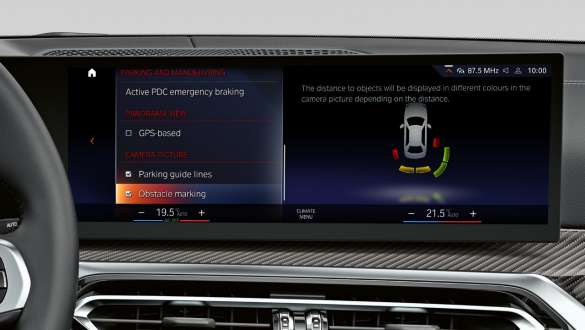Асистент за паркиране Plus BMW M340i xDrive и M340d xDrive Туринг G21 Асистент за паркиране Plus