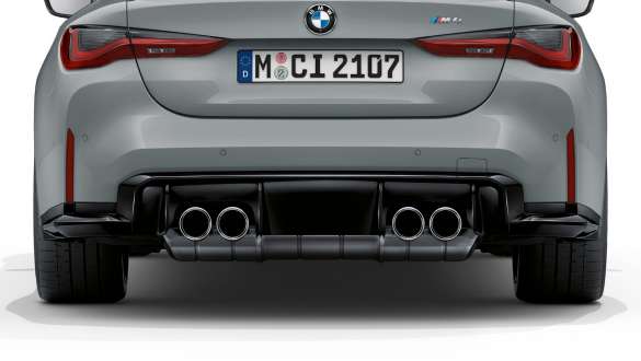 Хромирани ауспухови накрайници BMW M4 Купе G82 2020 BMW M4 Купе G82 2020 Хромирани ауспухови накрайници снимка отблизо