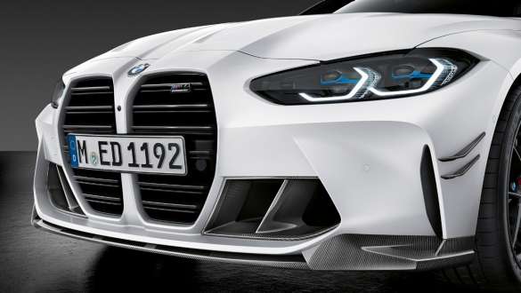 M Performance преден елемент от карбон BMW M4 Купе G82 2020 BMW M4 Купе G82 2020 M Performance преден елемент от карбон снимка отблизо