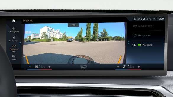 Асистент за паркиране Plus BMW M440i xDrive Гран Купе G26 Асистент за паркиране Plus BMW M440i xDrive Гран Купе G26 2021 интериор контролен дисплей