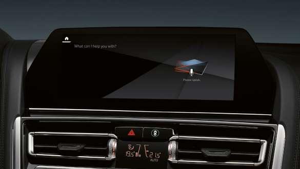 BMW Intelligent Personal Assistant. BMW Серия 8 Кабриолет М автомобили с BMW Intelligent Personal Assistant.