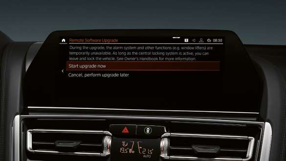 Remote Software Upgrade. BMW Серия 8 Кабриолет М автомобили с Remote Software Upgrade.