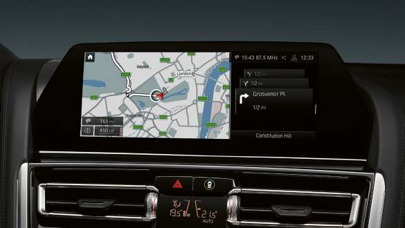 BMW Live Cockpit Professional. BMW Серия 8 Кабриолет М автомобили с BMW Live Cockpit Professional.