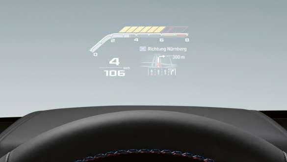 Специфичен за М Head-Up дисплей. BMW Серия 8 Кабриолет М автомобили със специфичен за М Head-Up дисплей.