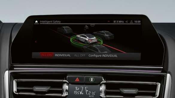 Асистент за шофиране Professional. BMW Серия 8 Купе М автомобили с Асистент за шофиране Professional.