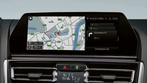 BMW Live Cockpit Professional. BMW Серия 8 Купе М автомобили с BMW Live Cockpit Professional.