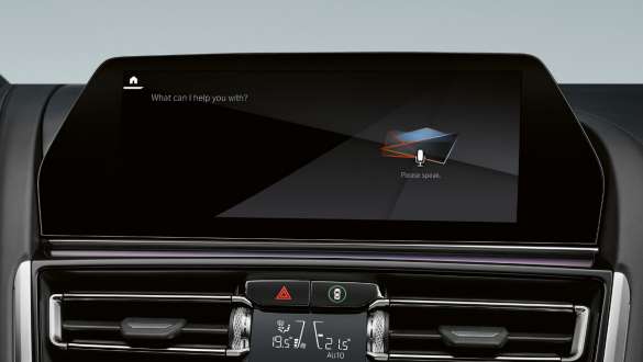 BMW Intelligent Personal Assistant. BMW Серия 8 Купе М автомобили с BMW Intelligent Personal Assistant.
