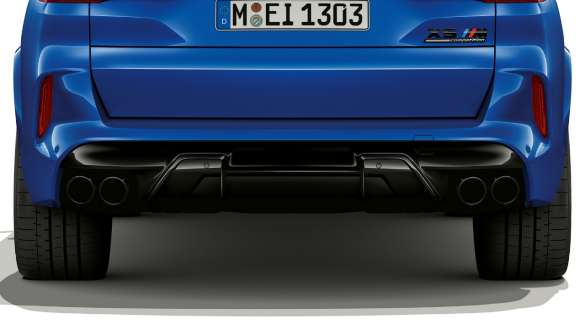 М Спортна изпускателна система BMW X5 M Competition F95 М Спортна изпускателна система BMW X5 M Competition Marina Bay Blue metallic F95 2020 SUV изглед отзад