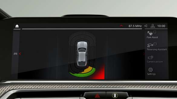 BMW X6 M Competition с Асистент за паркиране Plus F96 Асистент за паркиране Plus BMW X6 M Автомобили F96 2020 SUV интериор