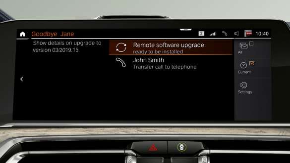 BMW X7 M Автомобил с Remote Software Upgrade G07 2019 BMW X7 M Автомобил с Remote Software Upgrade G07 2019 контролен дисплей