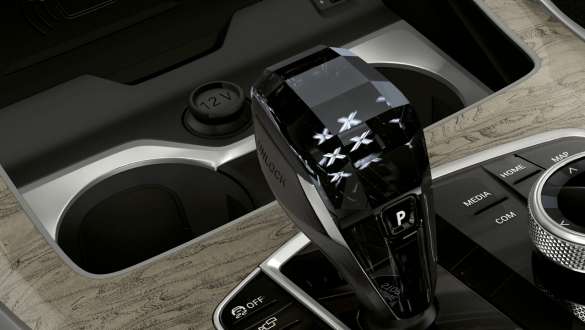 Темперирани поставки за чаши BMW X7 M Автомобили G07 2019 Темперирани поставки за чаши BMW X7 M Автомобили G07 2019