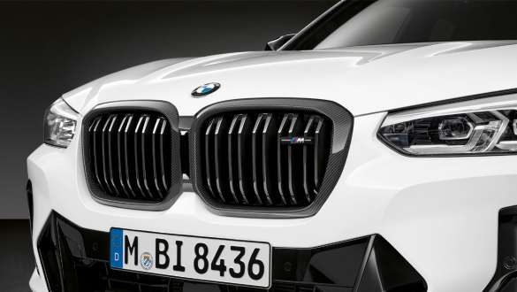 BMW X4 G02 M Performance Декоративна радиаторна решетка Карбон 2021 BMW X4 G02 M Performance Декоративна радиаторна решетка Карбон 2021