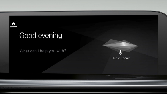 BMW Z4 Роудстър Intelligent Personal Assistant BMW Z4 Роудстър с екрана на Intelligent Personal Assistant
