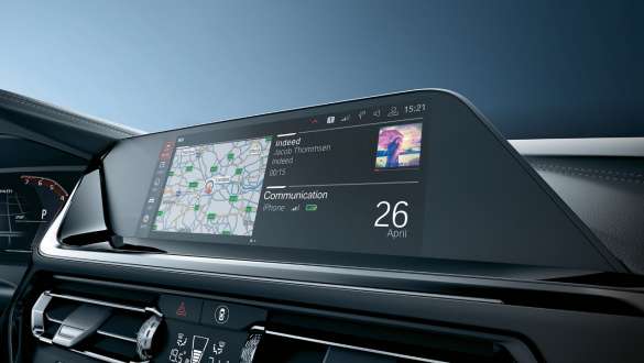 BMW Operating System 7 BMW Z4 Роудстър (G29) BMW Operating System 7 BMW Z4 Роудстър (G29)