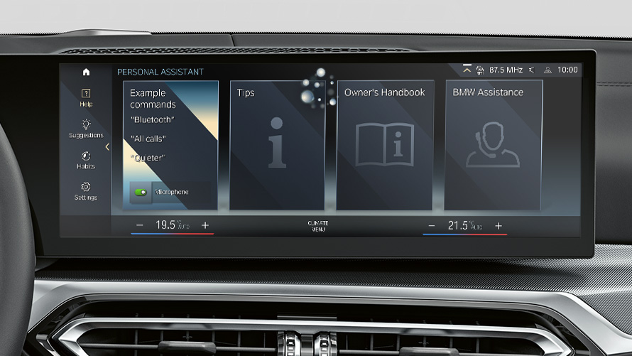 BMW Intelligent Personal Assistant BMW Серия 3 Туринг LCI G21 BMW Intelligent Personal Assistant