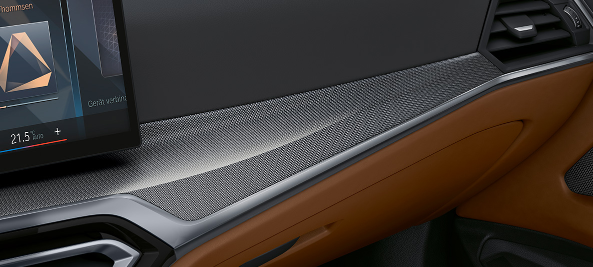 Интериорни лайстни BMW Individual Aluminium fabric high-gloss с акцентираща лайстна Pearl Chrome BMW Серия 4 Купе Individual G23 2020 интериор Интериорни лайстни BMW Individual Aluminium fabric high-gloss с акцентираща лайстна Pearl Chrome BMW Серия 4 Купе Individual G23 2020 интериор