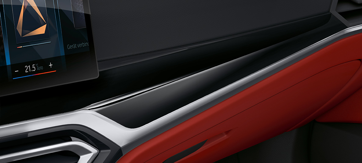 Интериорни лайстни Piano Finish Black BMW Серия 4 Гран Купе G26 2021 интериор Интериорни лайстни BMW Individual Piano Finish Black BMW Серия 4 Гран Купе G26 2021 интериор