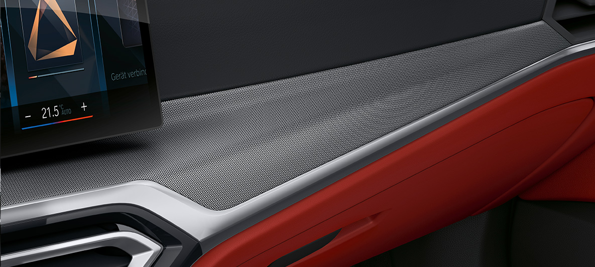 Интериорни лайстни Aluminium fabric high-gloss BMW Серия 4 Гран Купе G26 2021 интериор Интериорни лайстни BMW Individual Aluminium fabric high-gloss BMW Серия 4 Гран Купе G26 2021 интериор
