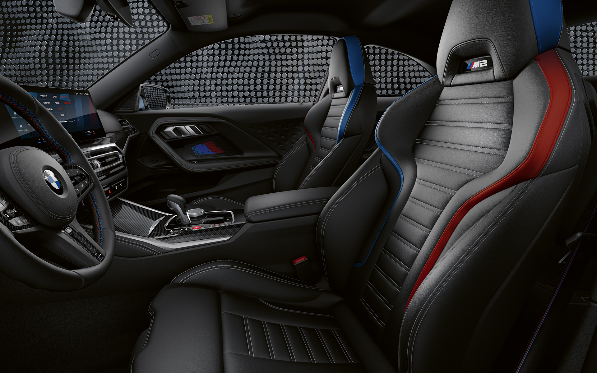 BMW M2 Купе G87 M спортни седалки M спортни седалки BMW M2 Купе G87