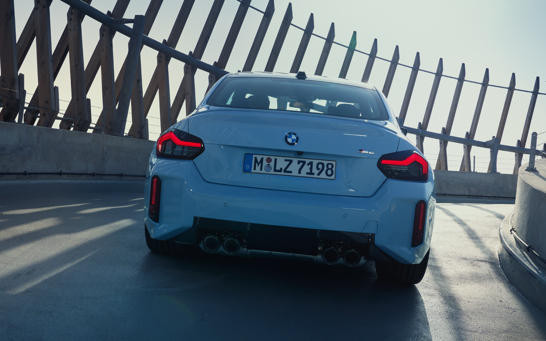 BMW M2 G87 Активен М диференциал Активен М диференциал BMW M2 G87