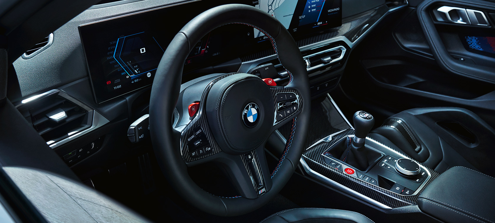 BMW М2 Автомобили G87 G42 технология Технология BMW М2 Автомобили G87 G42