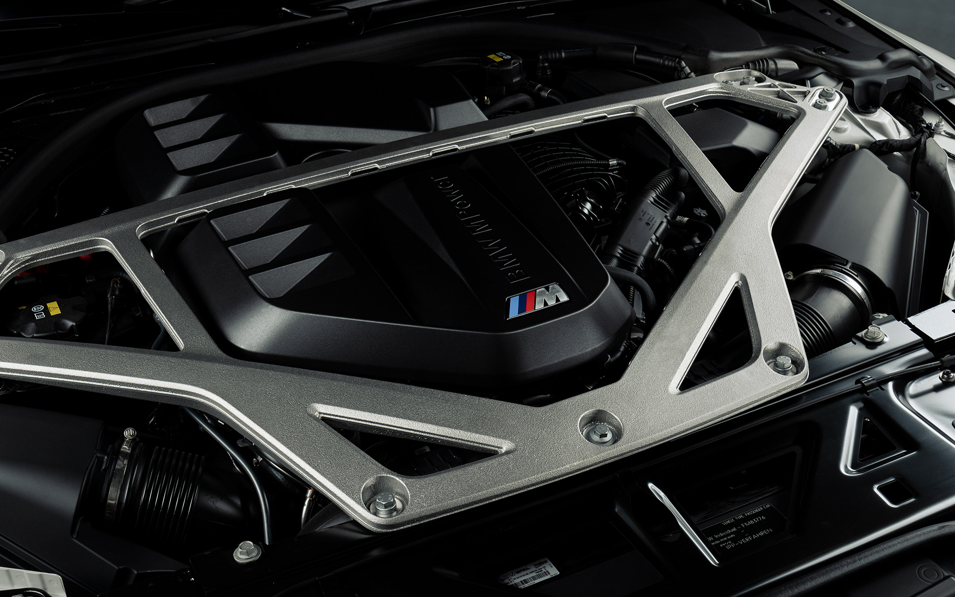 М греда между ботушите на окачването BMW M3 CS G80 BMW M3 CS G80 М греда между ботушите на окачването