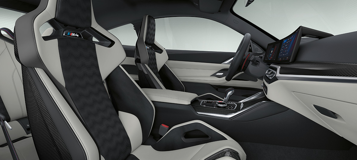 Пълно кожено оборудване BMW Individual 'Merino' Silverstone/Black BMW М4 Купе G82 2021 интериор Пълно кожено оборудване BMW Individual 'Merino' Silverstone/Black BMW М4 Купе G82 2021 интериор кокпит