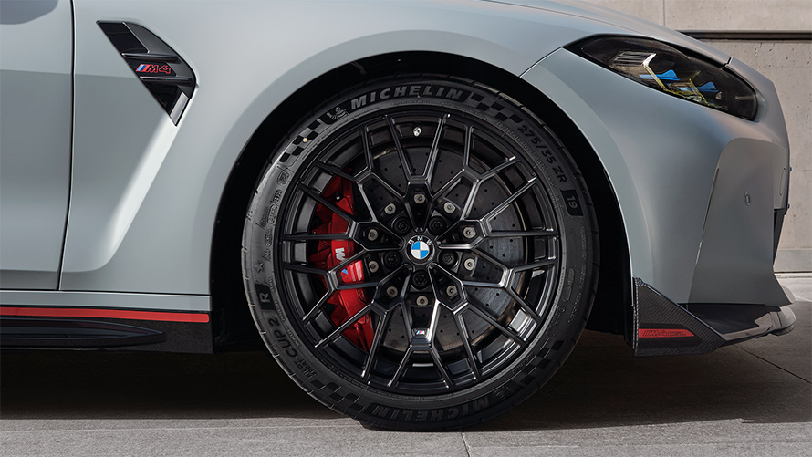 Ексклузивни за CSL UltraTrack гуми на олекотени джанти BMW M4 CSL Купе G82 BMW M4 CSL G82 специално лаково покритие BMW Individual Frozen Brooklyn Grey metallic Ексклузивни за CSL UltraTrack гуми на олекотени джанти