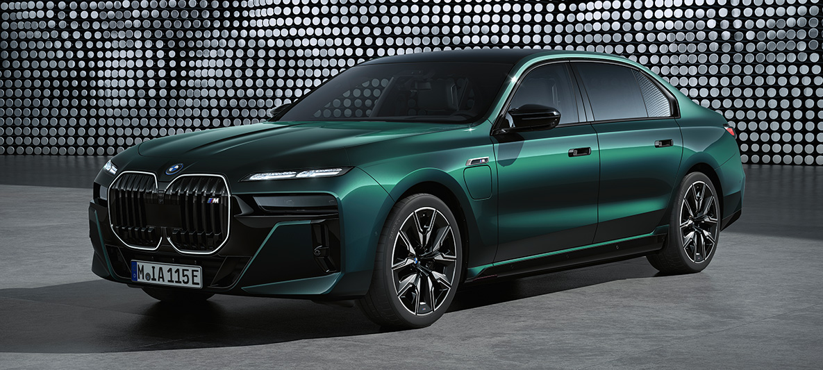 Aurora Diamond Green специално лаково покритие BMW Серия 7 М Автомобили G70 BMW Серия 7 М Автомобили G70 Aurora Diamond Green специално лаково покритие